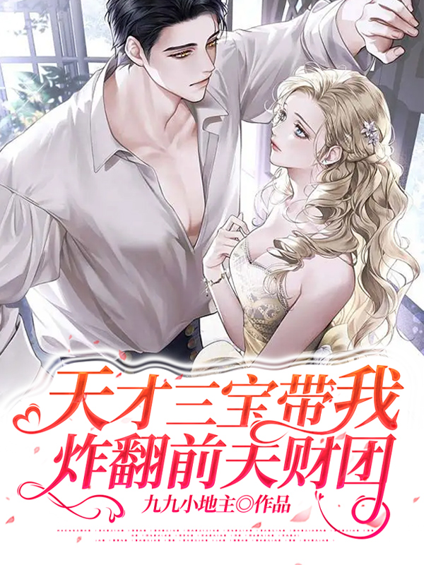 �����������ը��ǰ�����