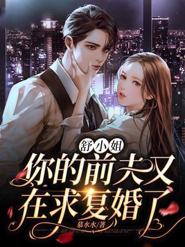 ��С��,���ǰ�������󸴻���