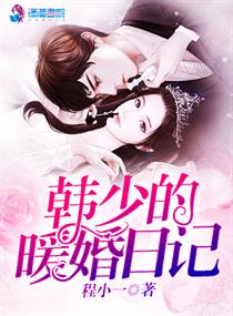 ���ٵ�ů���ռ�