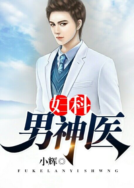 ��������ҽ����������