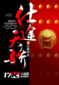 ��;�콾Ҷ���ĳ���