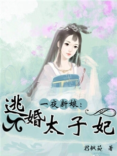 һҹ����ӻ�̫�������ī����ӽ