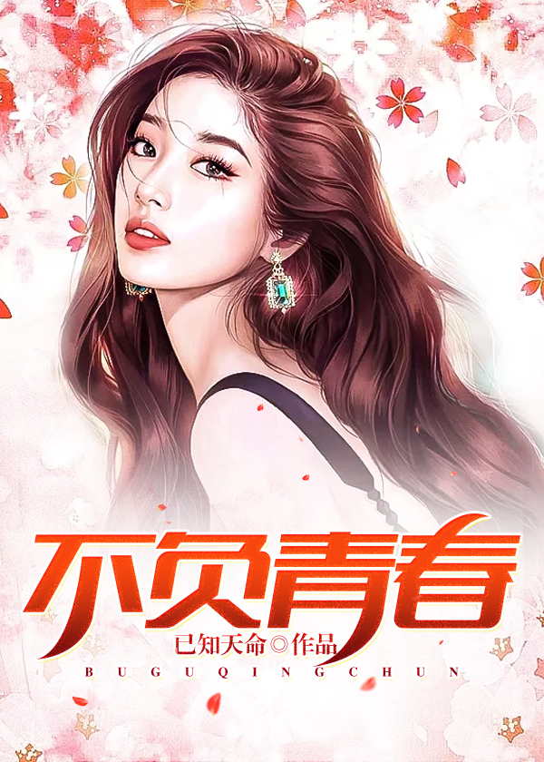 �����ഺ�ֶ���������