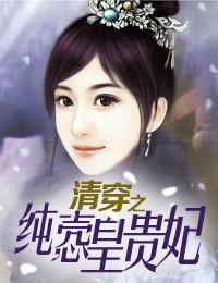 �崩֮�����ʹ���Ǭ¡��Ĭޱ