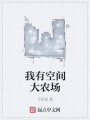 ���пռ��ũ��