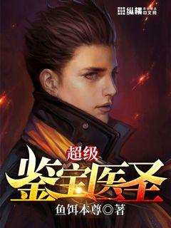 ��������ҽʥ